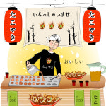 타코야끼 1kg (20gx50개) 오코노미야끼 : 새우몰