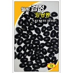 웰빙 검정강낭콩 종자 600g : 팜스200