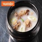 [소꼬리곰탕] 우리 아빠를 위한 꼬리가 통채로 담긴 간편조리 550g 혼밥 상온보관 : 우아한몰