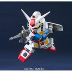 반다이 SD 329 RX-78-2 퍼스트 건담 (애니메이션 컬러) - SDBB.329 : G2 CUBE