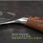 칼세트7종 산토쿠식도 사각 요리사 셰프 요리부엌 주방용 칼블럭 식칼세트 : 별다샵하나