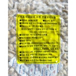 고래상회 짠돌이 깐땅콩 800g 주전부리 간식 맥주안주 : 고래상회건어물