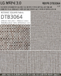 LX 보타닉 3.0T 바닥재 데코타일 스퀘어 패브릭 1박스 450각 DTB3064 : 마루방