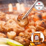 [푸줏간명가] 실속 대용량 돼지 막창 1kg + 소스증정 : 착한밥상