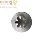 모양깍지 대846번-별R 8/17x31x49 : 베이커스마켓