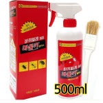 마툴키플러스 500ml 지네 바퀴벌레 좀벌레 노래기 먼지다듬이 곱등이 : 해충박사몰