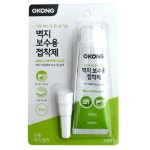 벽지 풀 접착제 아파트 주택 셀프보수제 종이 도배풀 벽지붙히기 실크 직물 : 마루넷