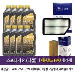 스포티지R 2.0디젤 엔진오일세트 세븐골드파오 8L 필터2F12S000 : 오일클럽