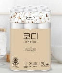[코디] 천연펄프 3겹 코튼화이트 화장지 30m x 30롤 1+1 (총 2팩) : 쌍용 코디 본사 직영몰