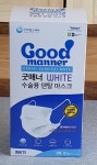 수술용덴탈마스크 5매  식약처인증 국산 굿매너 의약외품 덴탈마스크 : 꿈꾸는세상