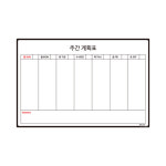 [포코스] 주간 플랜 패드 WBA 303 450x300mm : 두루모아