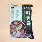 고향식품 옛맛 뼈다귀해장국 600g 식당용 데워먹는해장국 업소용 : 나래 식자재