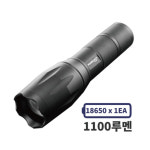 팔콘라이트 FL-620 CREE T6 1100루멘 / 충전식후레쉬 휴대용손전등 : 남자선물천국