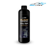 워시앤케어 뿌리는카샴푸 500ml 카워시 셀프세차용품 : 엑스오토