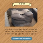 [호누] 우쿨렐레 더블 케이스 2019 리뉴얼 ver. / 테너형 : 훌라우쿨렐레