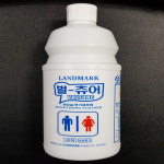 (주)캠크린산업 청소용품및도구전문점/벌츄어/변기세정제/1KG 6개 : 캠크린산업