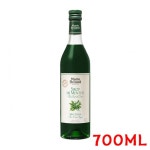 민트 카페시럽 700ml 민트향시럽 민트시럽 칵테일시럽 : 필레오샵