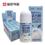 일양약품 모스밤 60ml x 3개 / 모기물린데 바르는 모기약 물파스 : 그레이스 몰
