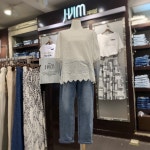 제이빔 저온스 반밴딩 배기진 JVTJ20802 : NC불광점 제이빔