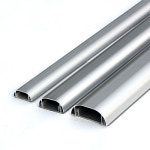 쫄대 몰드 BOX 단위 몰딩 전선 벽몰드 PVC 국산 : 지제이전기통신