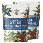 보스웰리아 원물 추출물 분말 : 해나식품