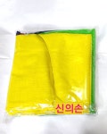 오색천 주천 오색 13마 大 불교 천도제 : 신의손