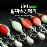 에이플러스 애자 쭈프로 국내산야광추 알짜속공볼 문어 오징어 쭈꾸미채비 A타입101 15호 : 킹콩낚시