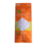 맑은나라 원데이 깨끗한마스크 입체형 화이트  5매입 숨쉬기 편한 일회용 마스크 : 인터팜아울렛