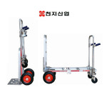 천지산업 2륜 4륜 핸드트럭 : 다나윈