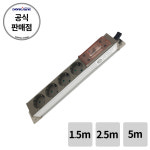 동양전자 국내산 알루미늄 고용량 멀티탭 모음전 : 동양전자산업 부천영업소