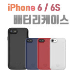 아이폰 SE2/6/7/8 배터리케이스 아이앤지코리아 보조배터리케이스 : 아이앤지코리아