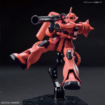 반다이[HG] HGUC 234 1/144 샤아전용 자쿠2 리바이브 : 건담노리