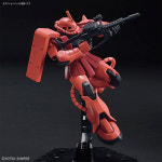 반다이[HG] HGUC 234 1/144 샤아전용 자쿠2 리바이브 : 건담노리