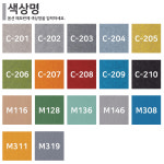 소리먹는파티션 H1580 (MF-데스크형) 사무용파티션 칸막이 가림막 : 가구클럽