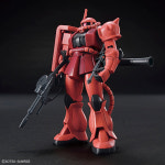 반다이[HG] HGUC 234 1/144 샤아전용 자쿠2 리바이브 : 건담노리