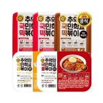 [추억의국민학교떡볶이] 떡볶이 6종 골라담기 (5팩구성) : SK스토아