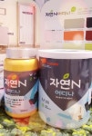 조광 자연N 어디나 인테리어 목재.방문.시트지 철재가구 1LT : 페인트스토리