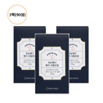 리뉴메디 메가크릴오일 1000mg X 30캡슐 X 3팩 남극크릴 국내생산 : 비엘에스테틱