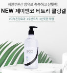 제이엔코 티트리쿨링겔(500ml)진정 관리와 보습을 하나로 : 제이앤코왁싱