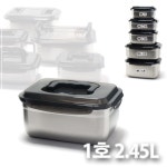 갈렙스토어 국내산 키친아트 김치통 스텐 사각1호 2.45L 밀폐용기 : 인터친구