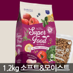 슈슈 슈퍼푸드 소프트 모이스트 1.2kg /애견사료/애완 : 내츄럴드림