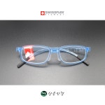 스위스플렉스 레인보우 온테 Rainbow R-03 Col 15 아이스 블루 직사각 라운드 스퀘어 52 사이즈 안경 : 상은안경