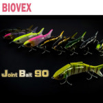 바이오벡스 조인트베이트 90SF : 영주 가자낚시