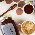 강원양봉 자연 벌꿀 아카시아꿀 야생화꿀 2.4kg : 강원곳간
