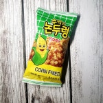 추억의 논두렁 옥수수 스낵 : 미니 세상