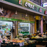 [의창구 배달] 상추 120g [도계 은혜농산] : 동네시장 장보기