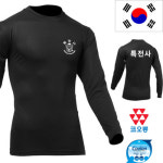 국산 긴팔 특전사 쿨론티셔츠/ROKA 로카 블랙티셔츠 : 인터넷군장점
