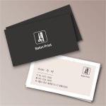 미용실 명함 헤어샵 디자인 인쇄 미용 전문 제작 : 살롱프린트