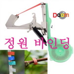 시간 노동력절약 정원바인딩/tapetool 농장용 선물 덩쿨식물 오이 호박 복분자 포도 : 위캔두몰