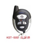 코펠 KST-500 RX-433 RX-4304 RX-4322 경보기 리모콘 : 소리윤